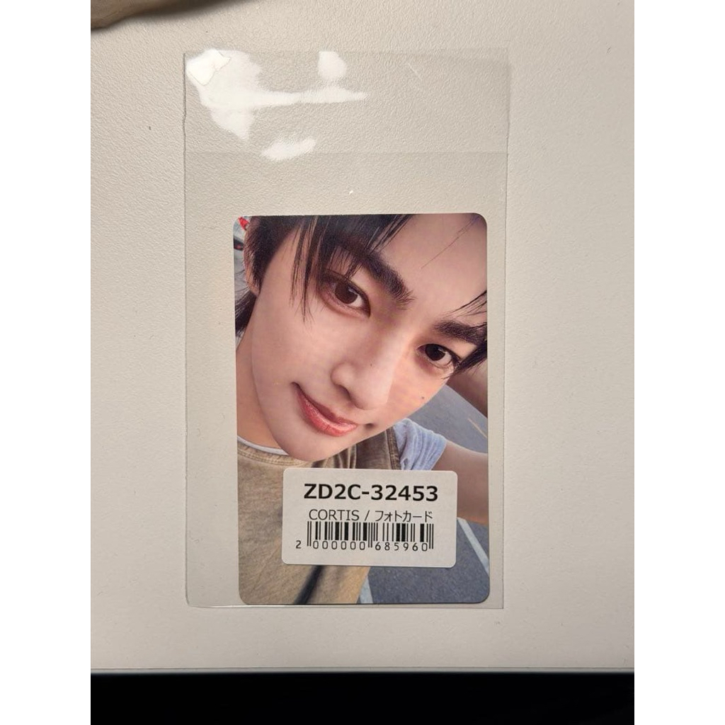 PC KEONHO UMS CORTIS