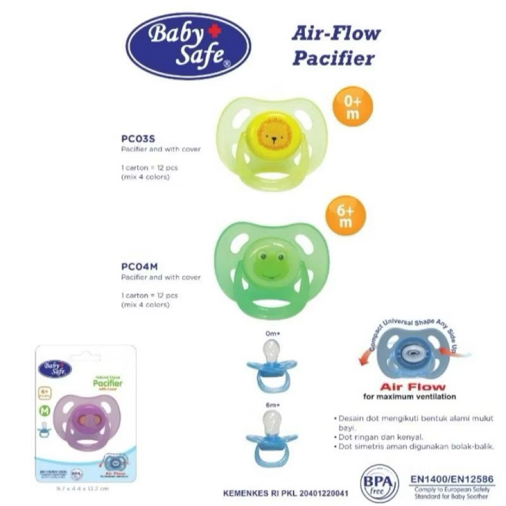 BABY SAFE PC04S PACIFIER 6M+