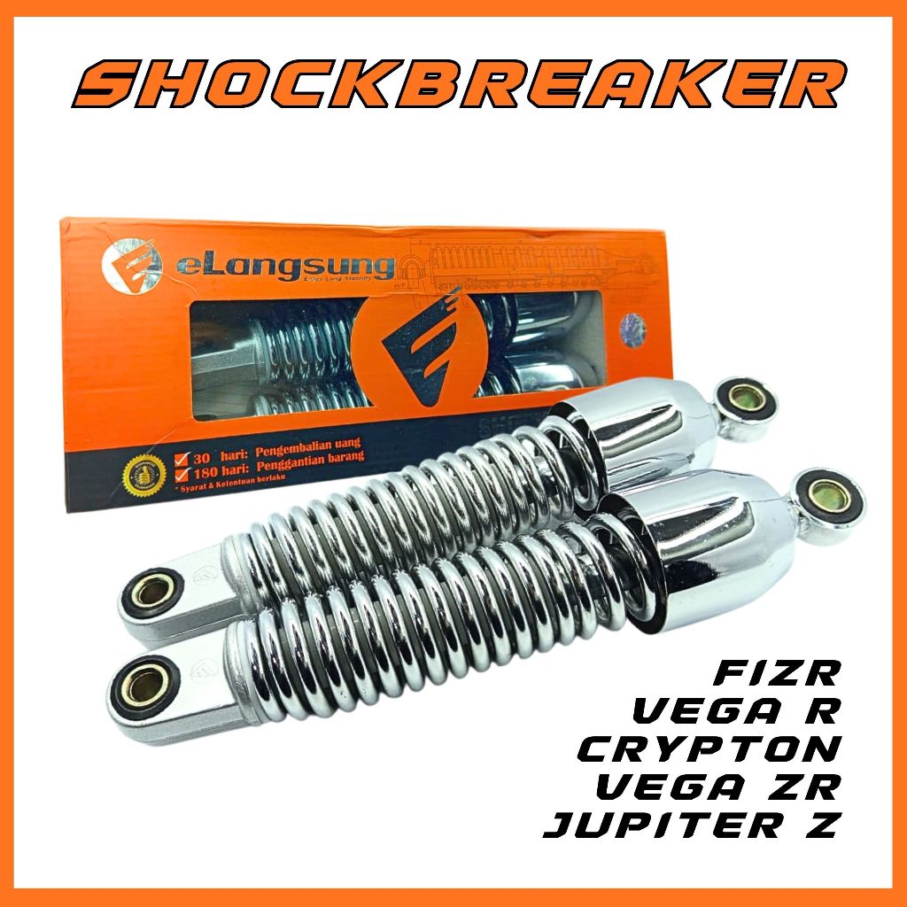 SHOCKBREAKER JUPITER