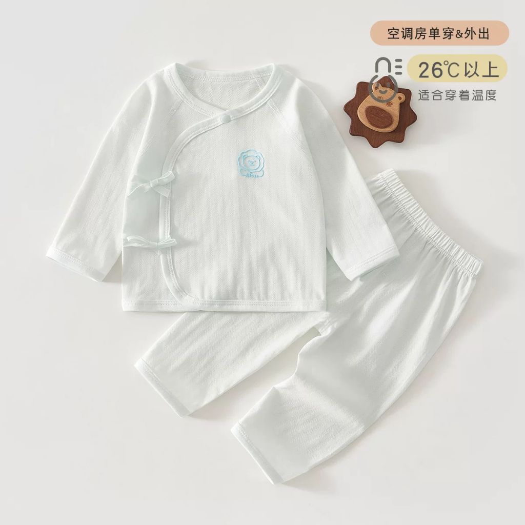 Set baby newborn