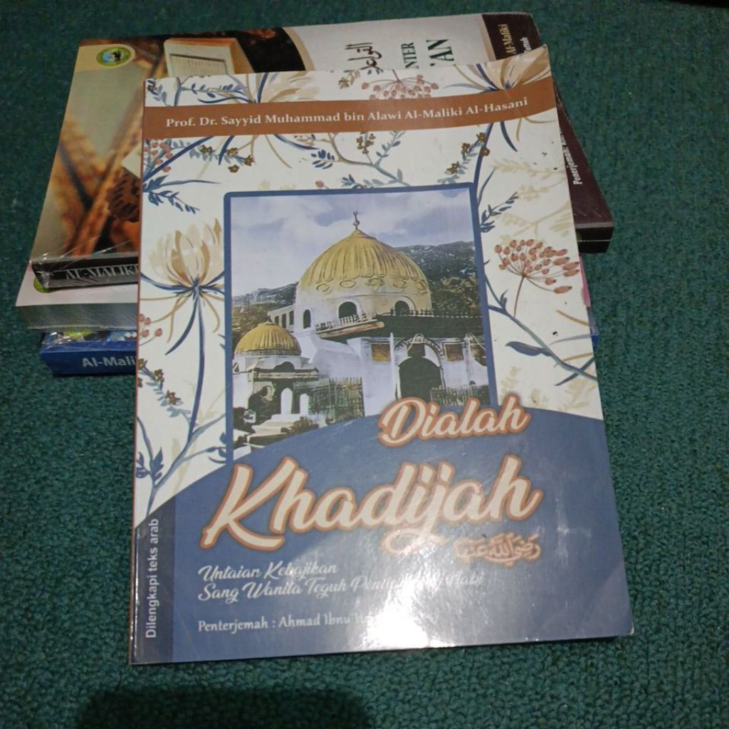 DIALAH KHADIJAH (ORIGINAL)