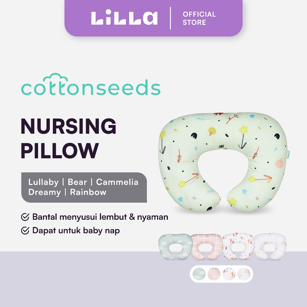 COTTONSEEDS - Nursing Pillow