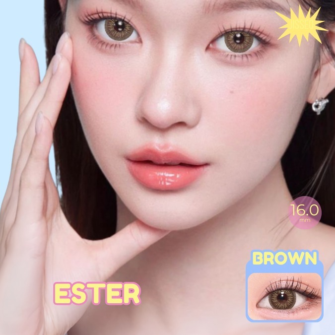 GROSIR SOFTLENS ESTER BROWN NORMAL S/D -800