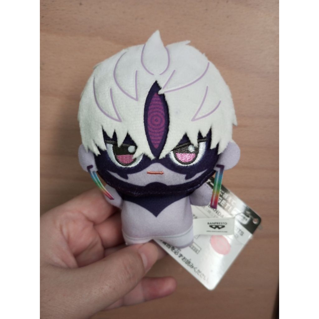 Anime Plush | Dandandan Evil eye
