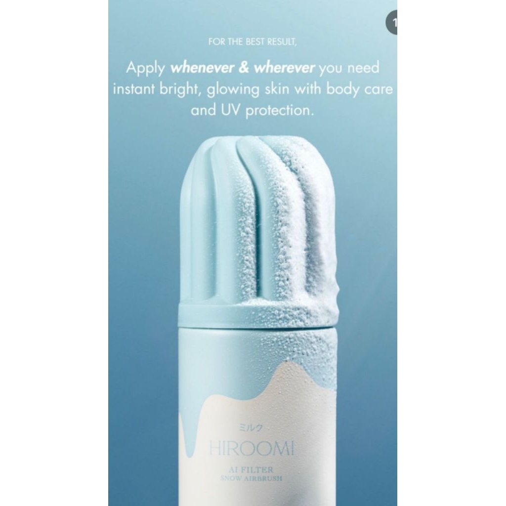 HIROOMI AI FILTER SPRAY