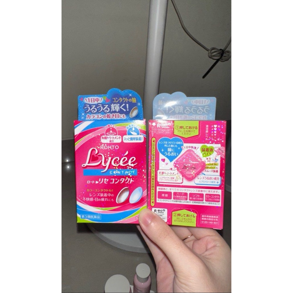 Rohto Lycee Eyedrops