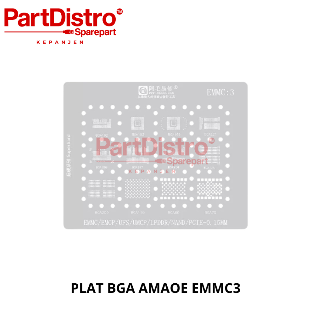 PLAT BGA AMAOE EMMC3