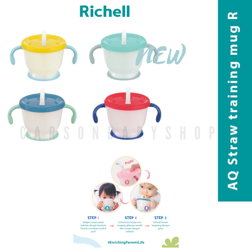 Richell Cup De Mug / Richell AQ Cup De Mug