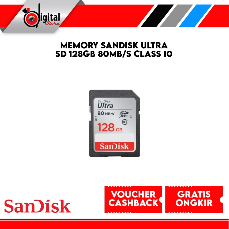 MEMORY SANDISK ULTRA SD 128GB