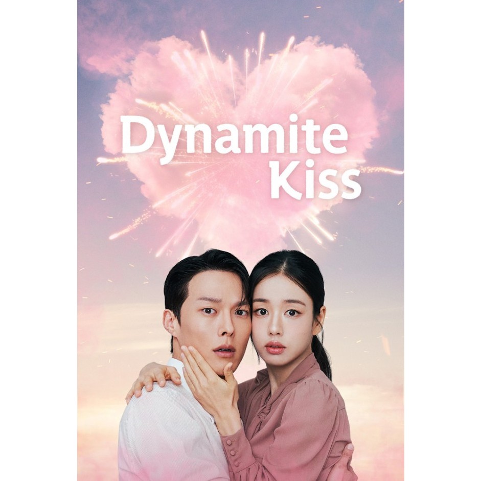 Dynamite Kiss (2025) 3d