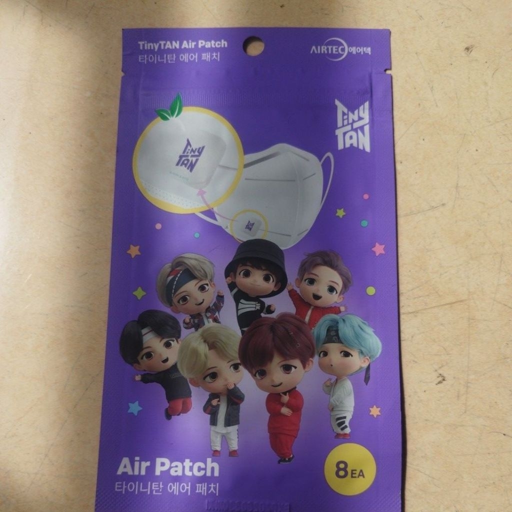 TinyTAN Air Patch original