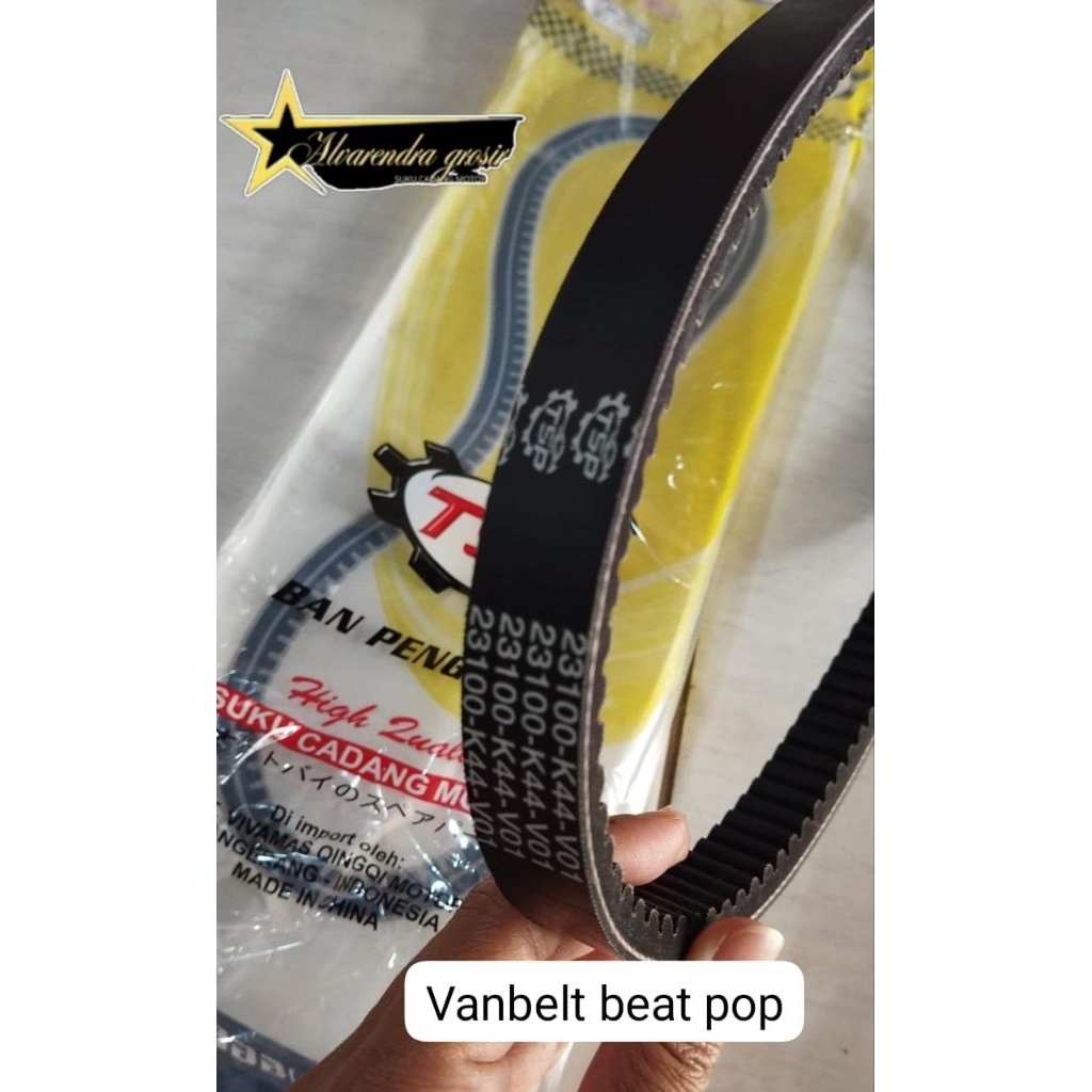 VANBELT BEAT POP K44