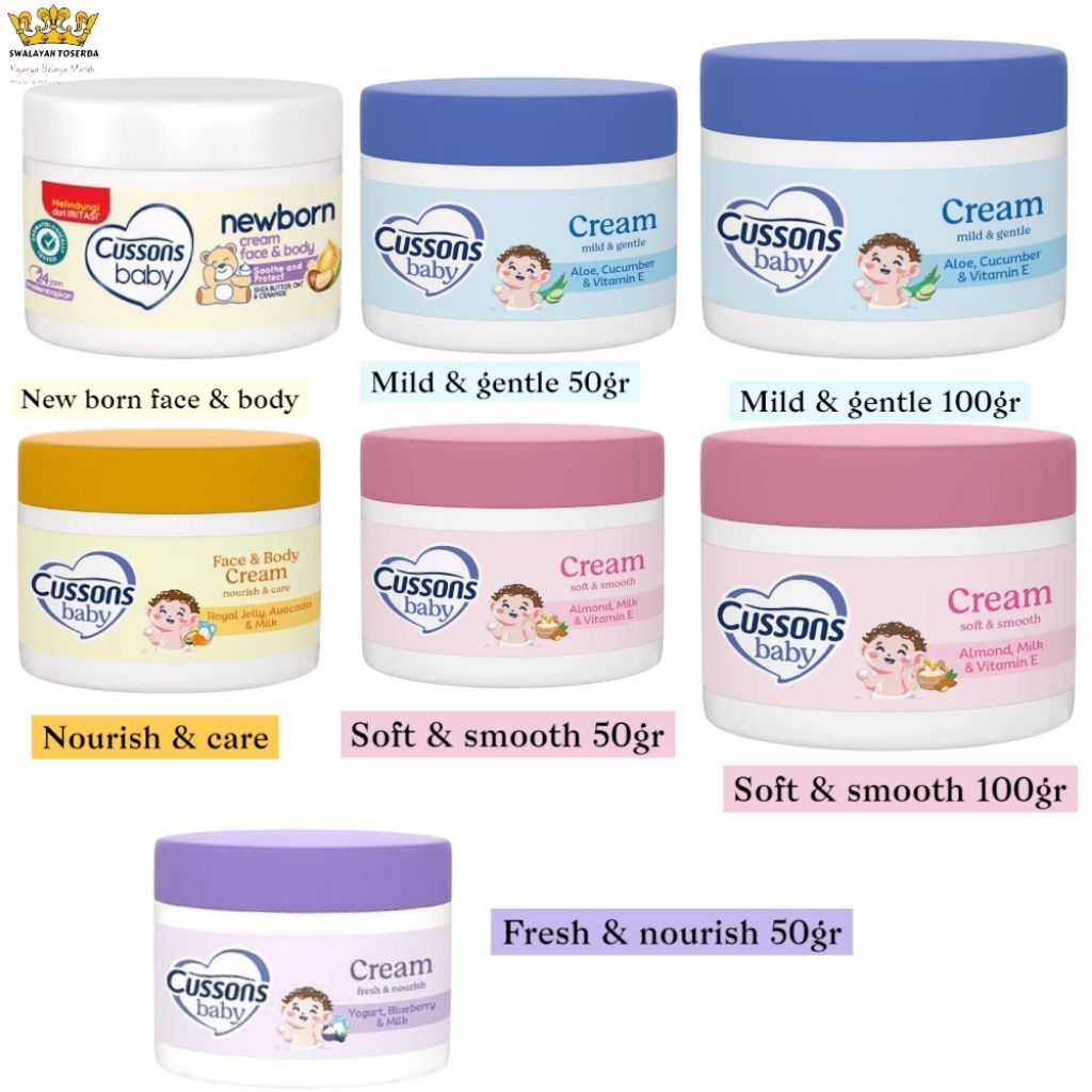 Cussons baby cream