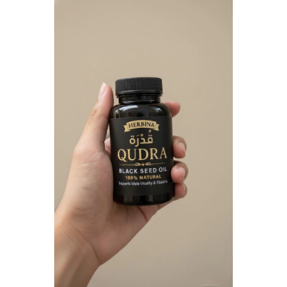 Habbatussauda Oil Qudra RD