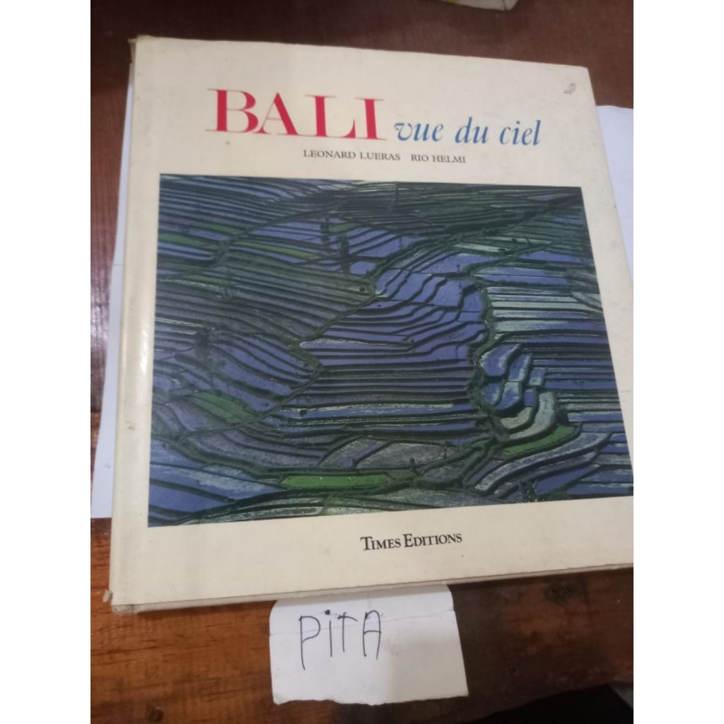 bali une du ciel