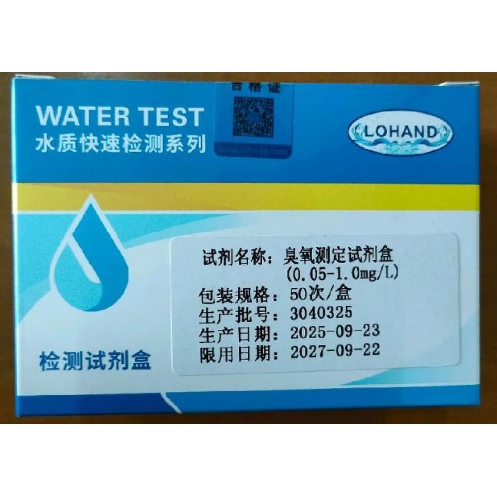 Test Kit Ozone
