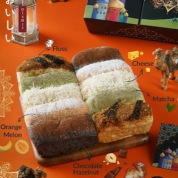 HAMPERS IDUL FITRI / EID