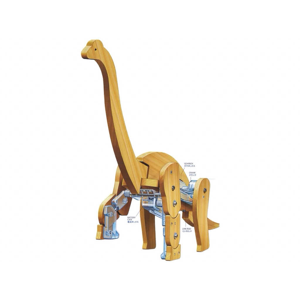 70266 TAMIYA WALKING BRACHIOSAURUS