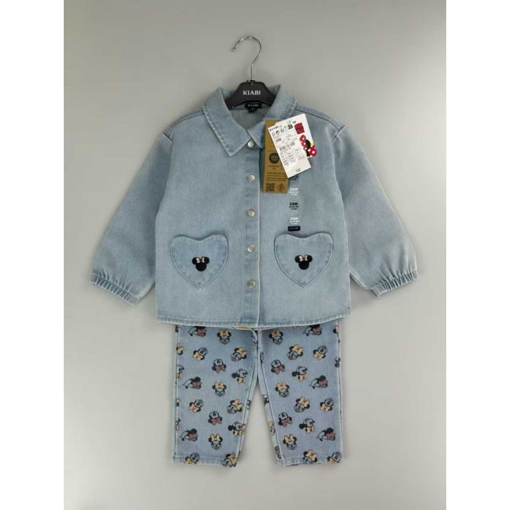 Baju Anak Premium