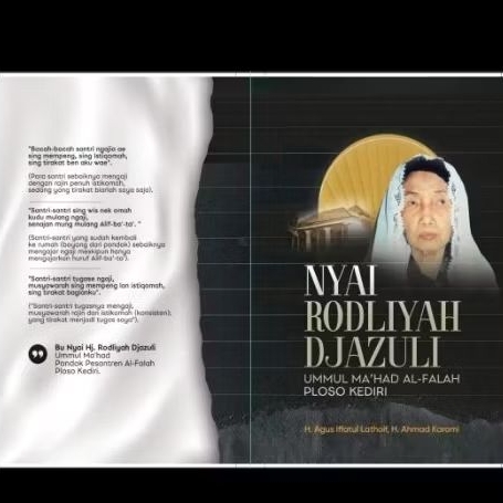 Nyai Rodliyah Djazuli