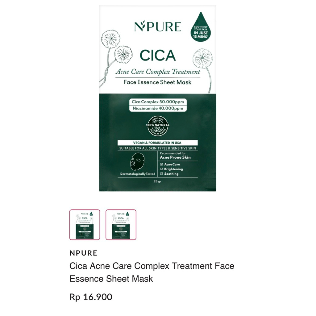 N’PURE CICA SHEET MASK