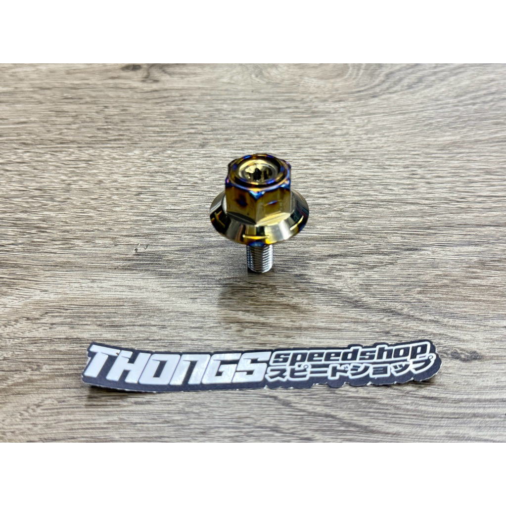 Mur Komstir Segitiga Rxking Titanium Gr5