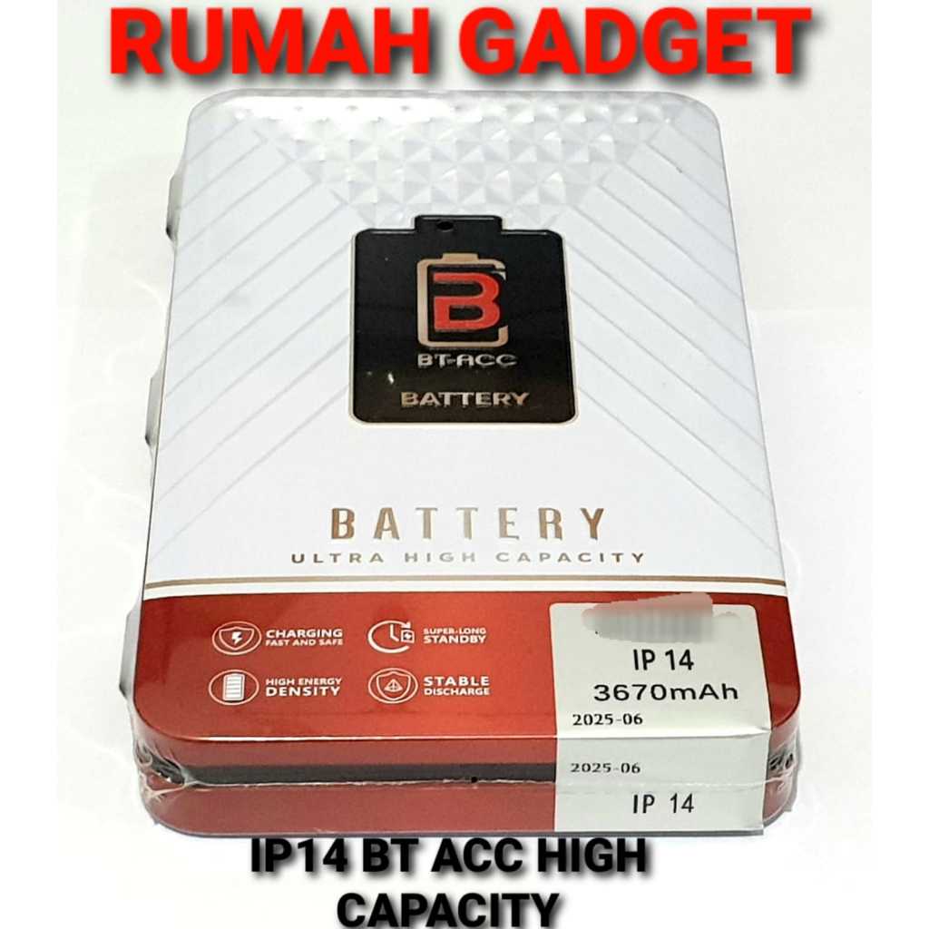 BATRE IP14 BATT/BATERAI ORG