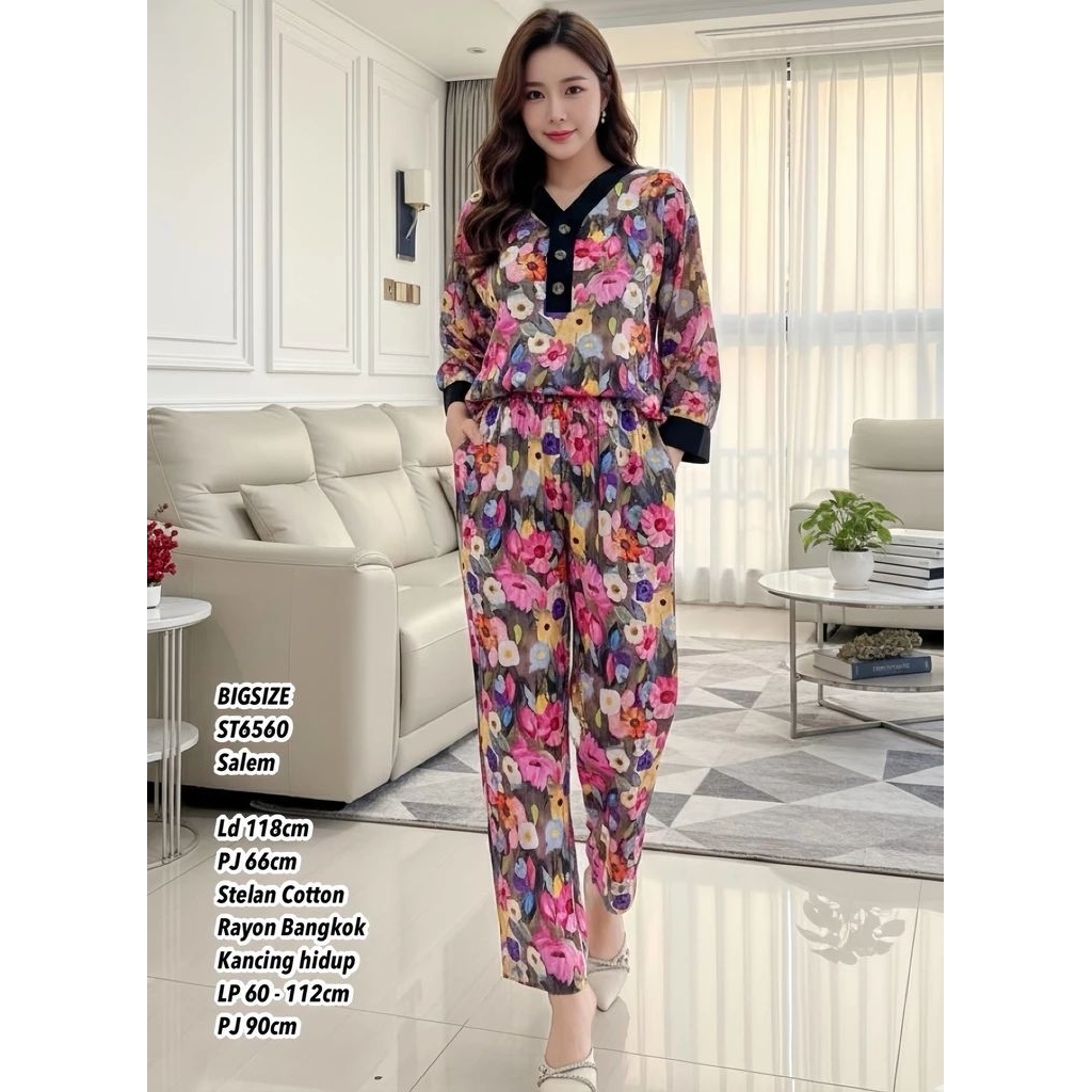 ST6560 Set Rayon