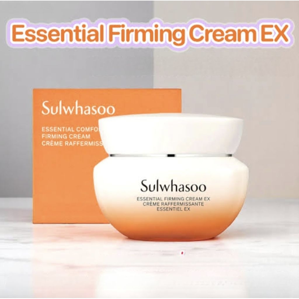 Essential FIRMING CREAM EX 75ML