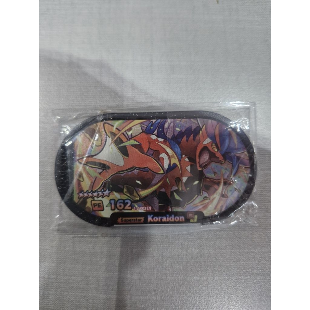 Pokemon Mezastar 1/400