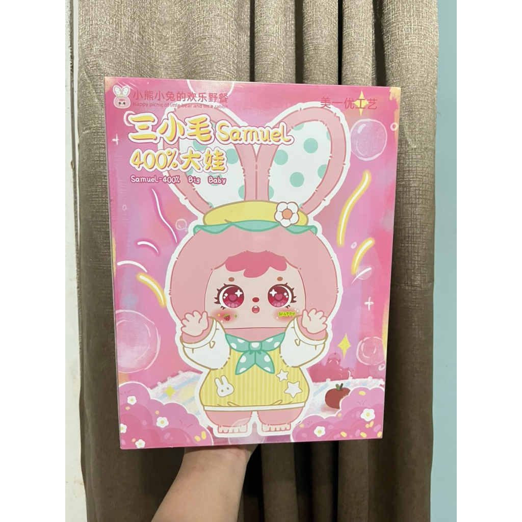 Blindbox Samuel V2 400% (Sealed)