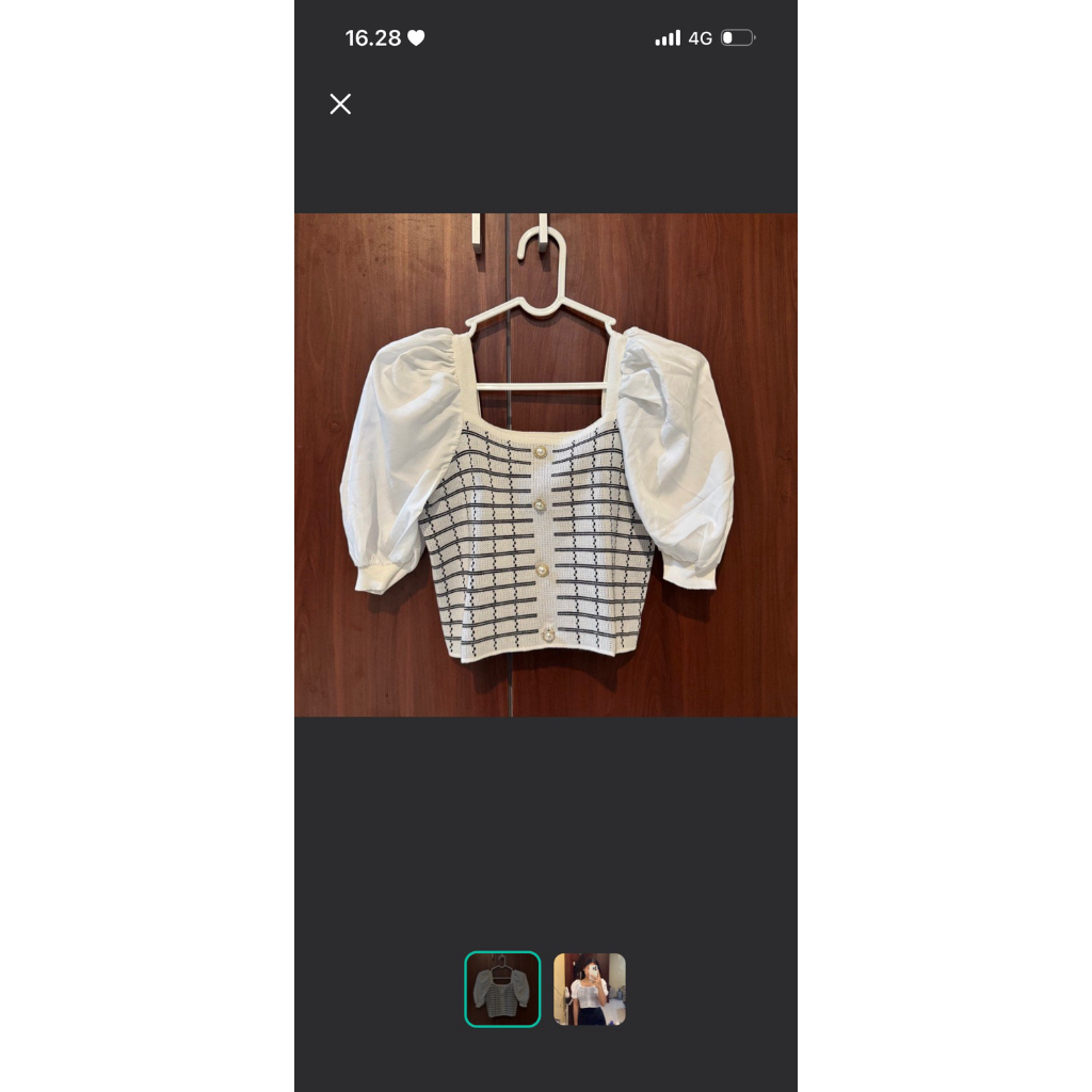 link order