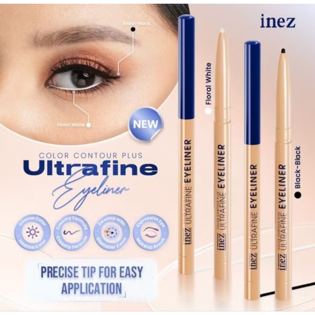 EYELINER PENCIL<br/>