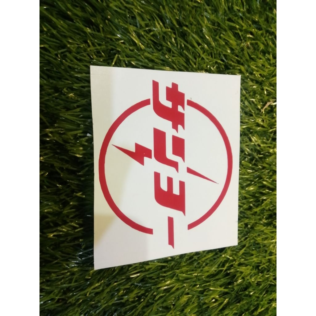 stiker cutting sanyo