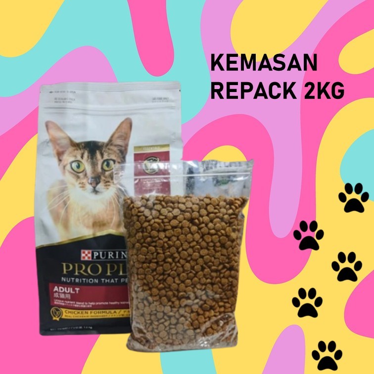 makanan kucing | pro plan | pro plan chicken 2 kg repack
