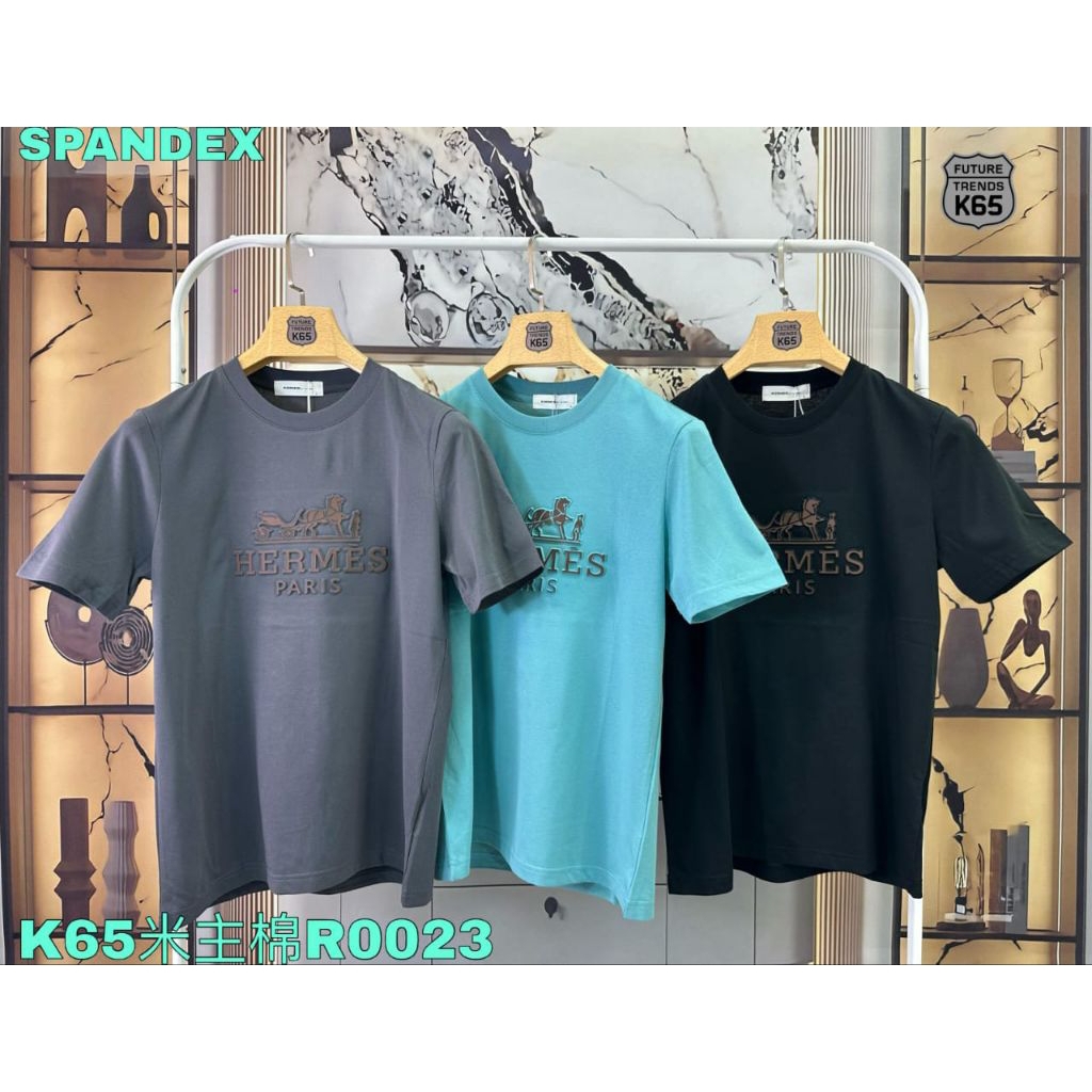KAOS OBLONG KODE R0023