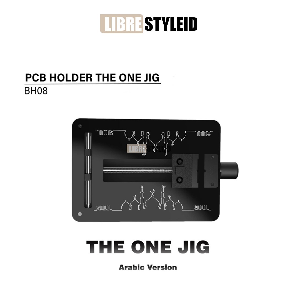 2UUL PCB HOLDER BH08 THE ONE JIG (Arabic Version)