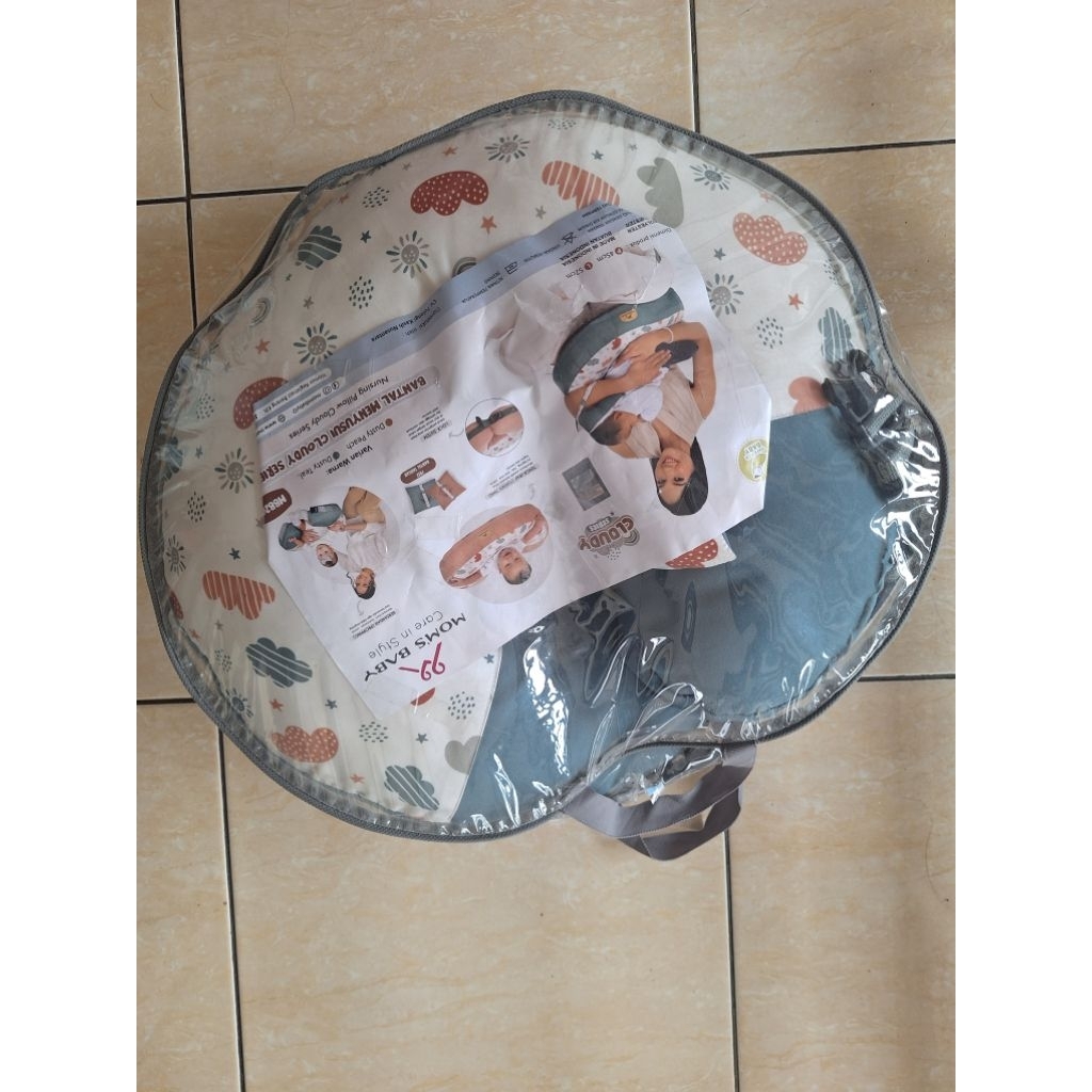 bantal menyusui new