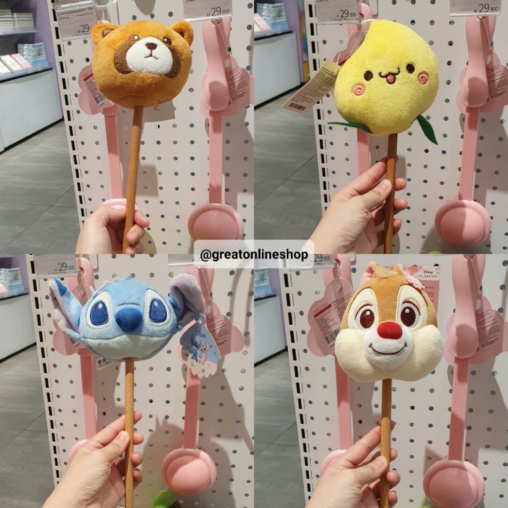 OH! SOME (Stick Pijat)