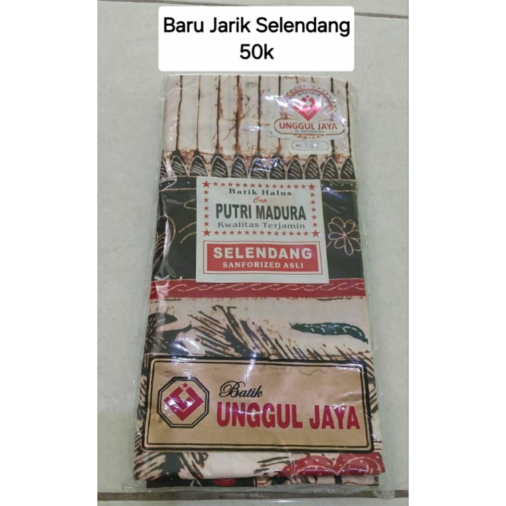 Selendang Jarik