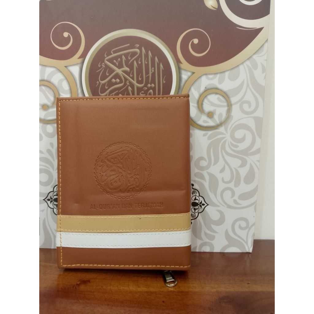 QUR'AN.KALEP.RETSLETING.AR-RAHMAN