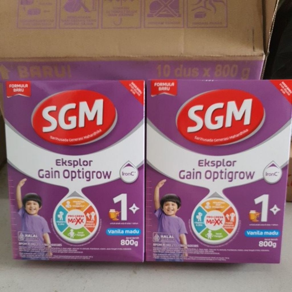 Sgm optigrow 800gr 10pcs