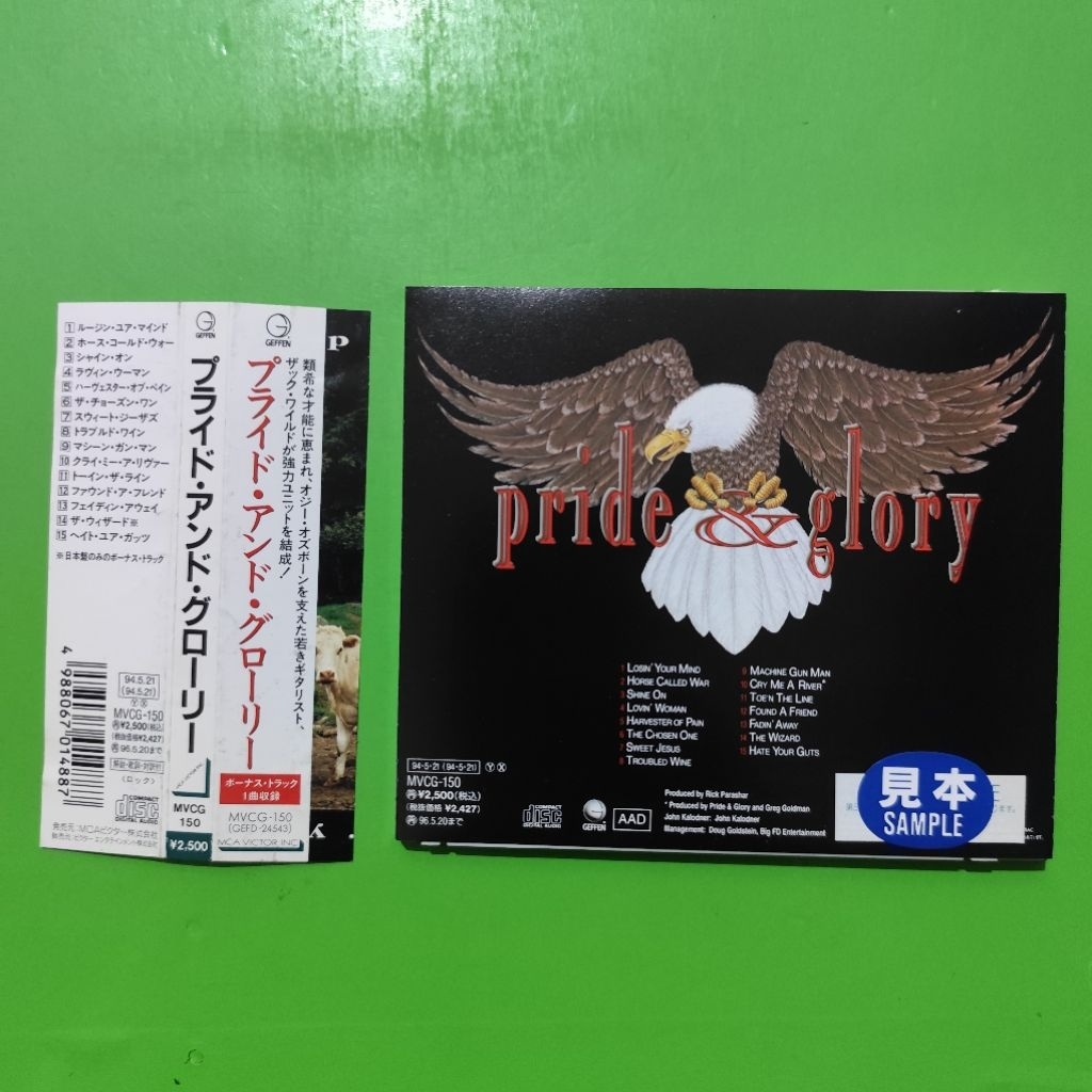 CD Import PRIDE & GLORY