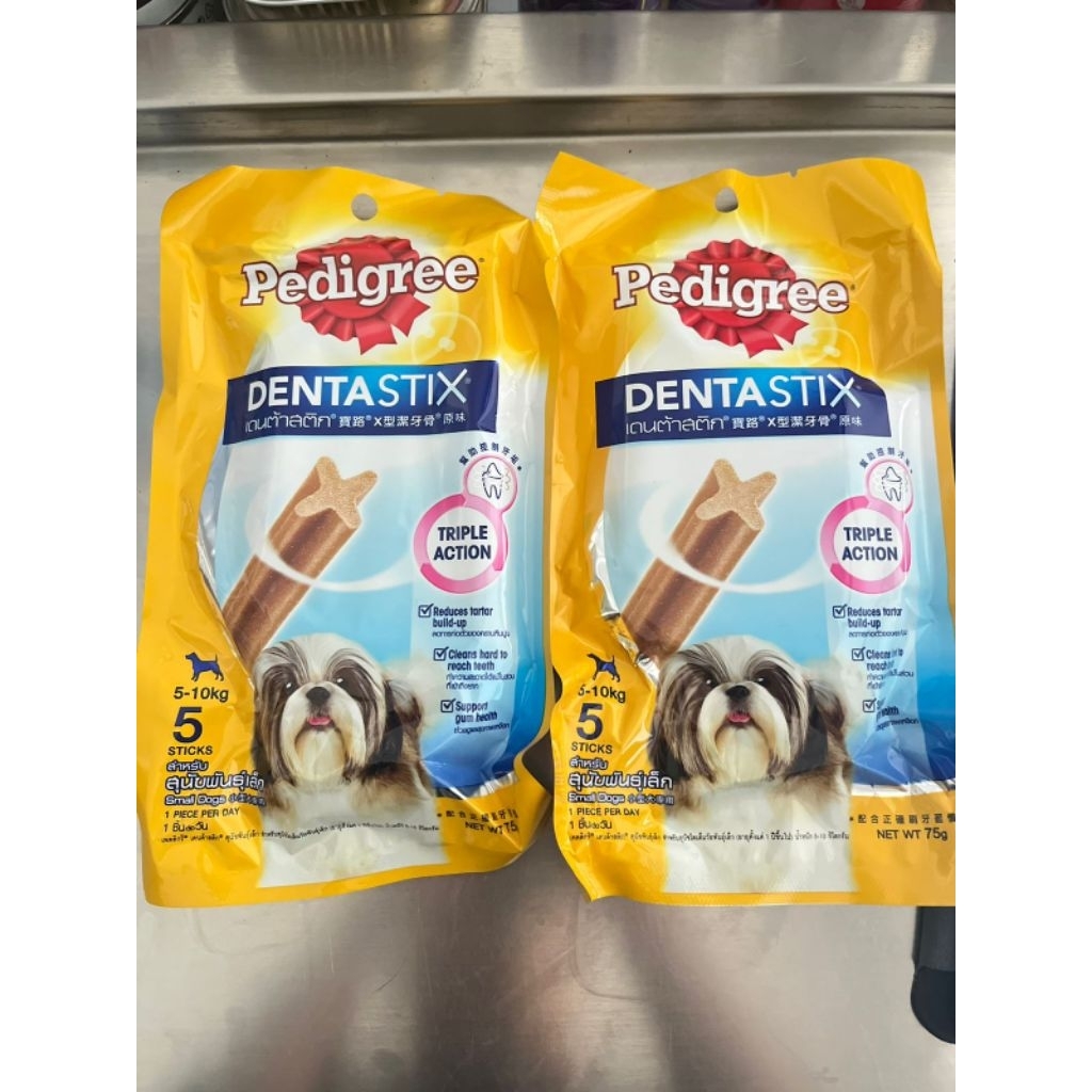 Pedigree Dentastix Small 75gr