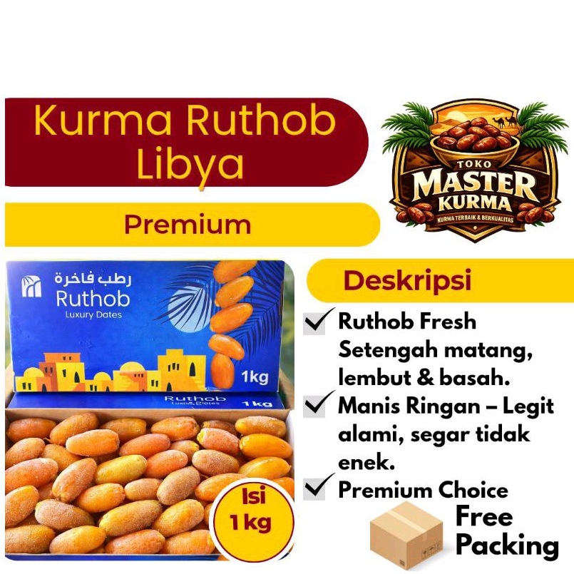 KURMA RUTHOB LIBYA 1 KG