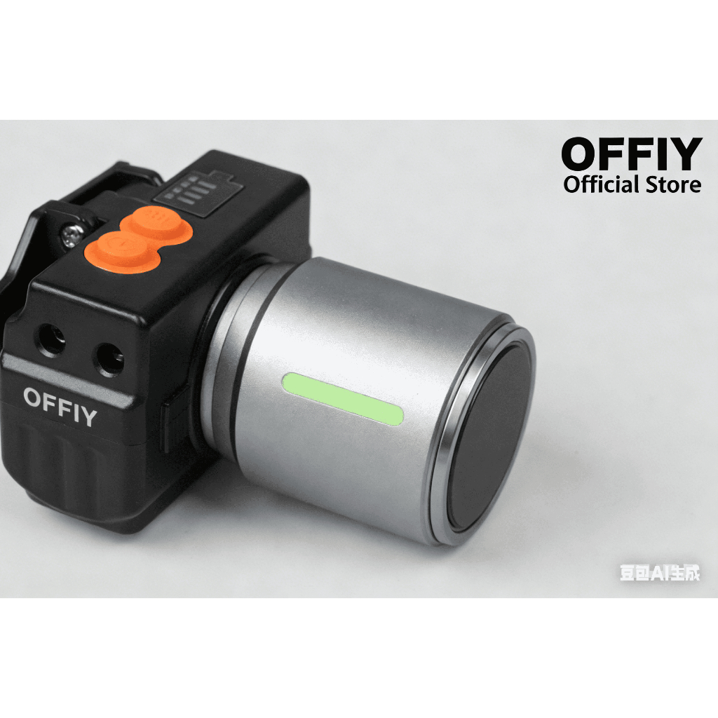 OFFIY Lampu Depan Led H7 40W