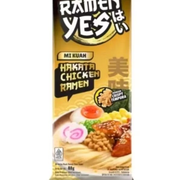 3pcs.Mie.Ramen.Yes.Kuah