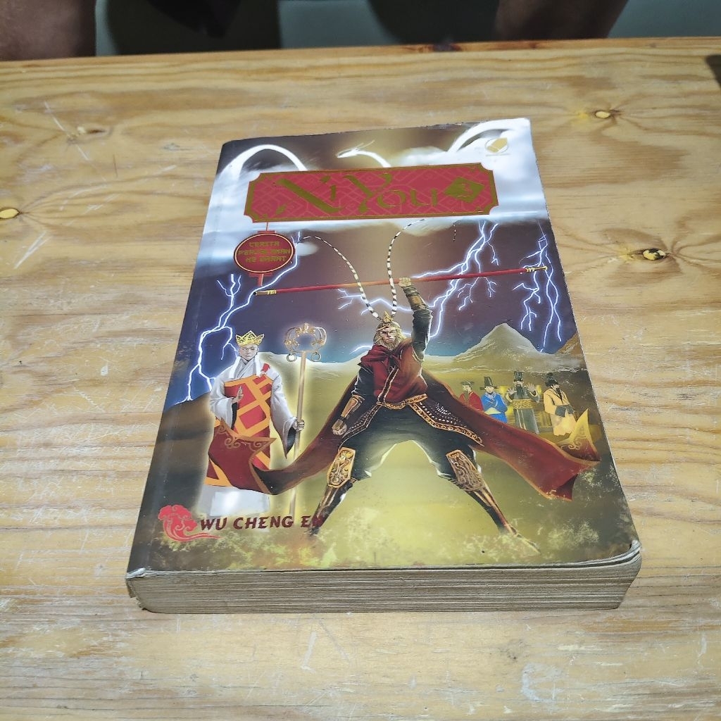 Novel Xi You 3