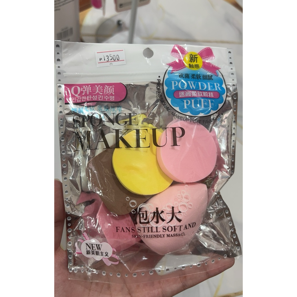 sponge make up set