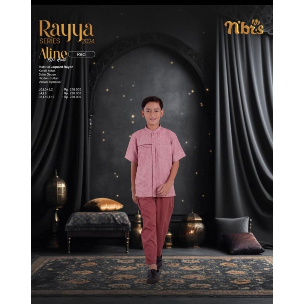 Aline koko anak red
